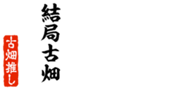 677488142