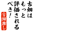 677488148