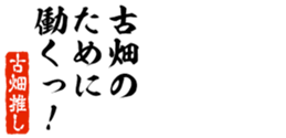 677488149