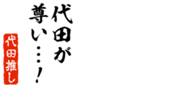 677488158