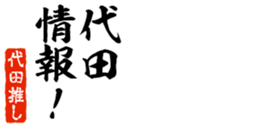677488164
