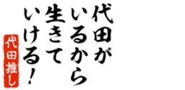 677488165