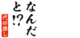 677488180