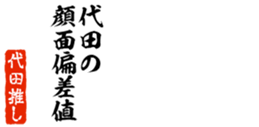 677488185