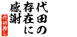 677488186