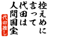 677488187