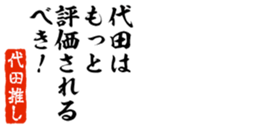 677488188