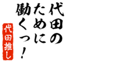 677488189