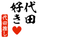 677488190