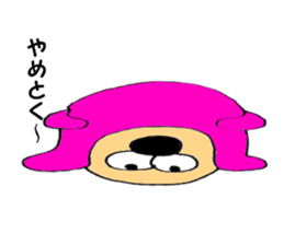 6774975