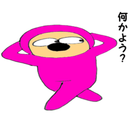 6774980