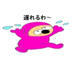 6774982
