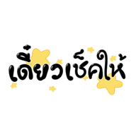 677498482