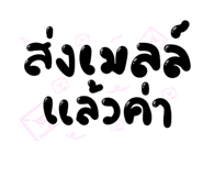 677498503