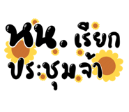 677498504