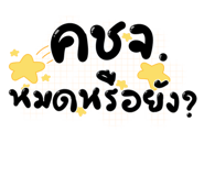 677498507