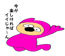 6774987