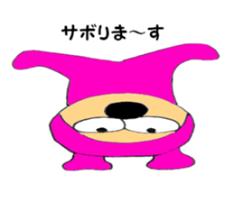 6774989