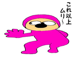 6774993
