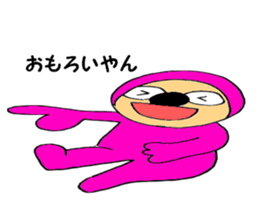 6775004