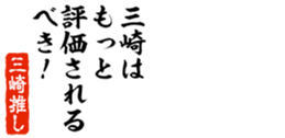 677511740
