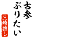 677511745