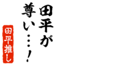 677511830