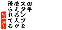 677511868