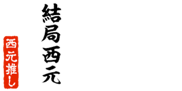 677511894