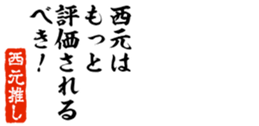 677511900