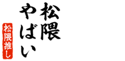 677512195