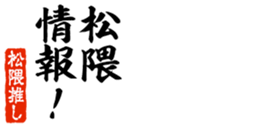 677512196