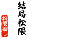 677512214