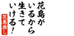 677512237
