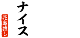 677512242