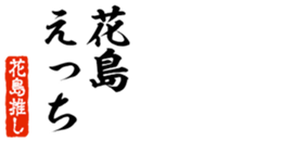 677512256