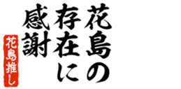 677512258