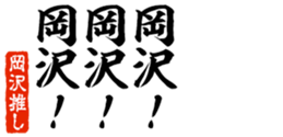 677512354