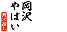 677512355