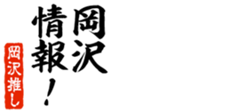 677512356