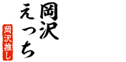 677512376