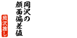 677512377