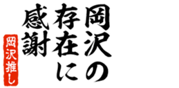 677512378