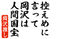 677512379