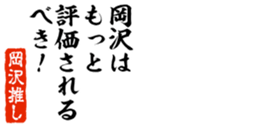 677512380