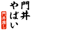 677512475