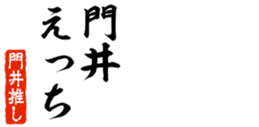 677512496
