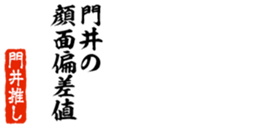 677512497