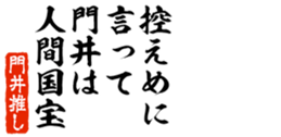 677512499