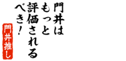 677512500